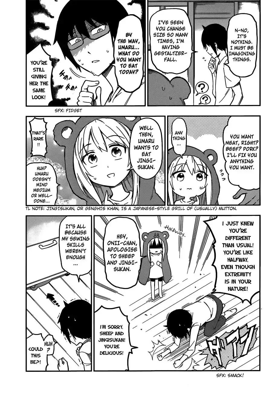 Himouto! Umaru-chan Chapter 115.5 4